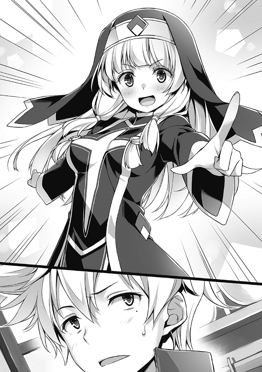 dust part 2 insert.png