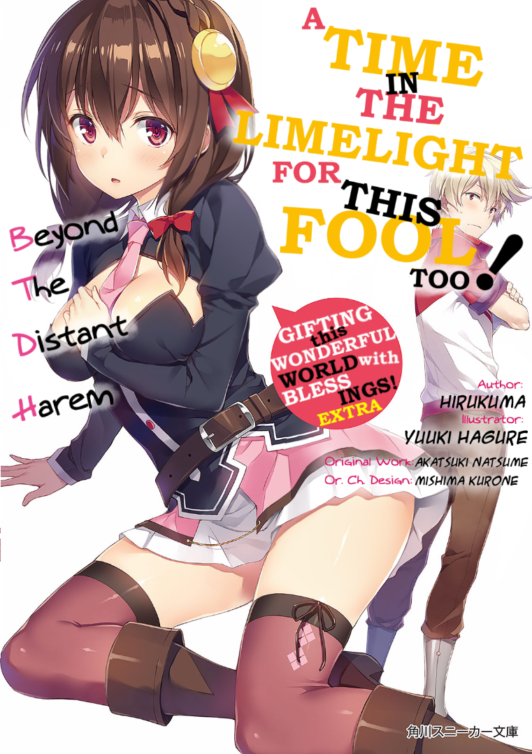 cover2.png