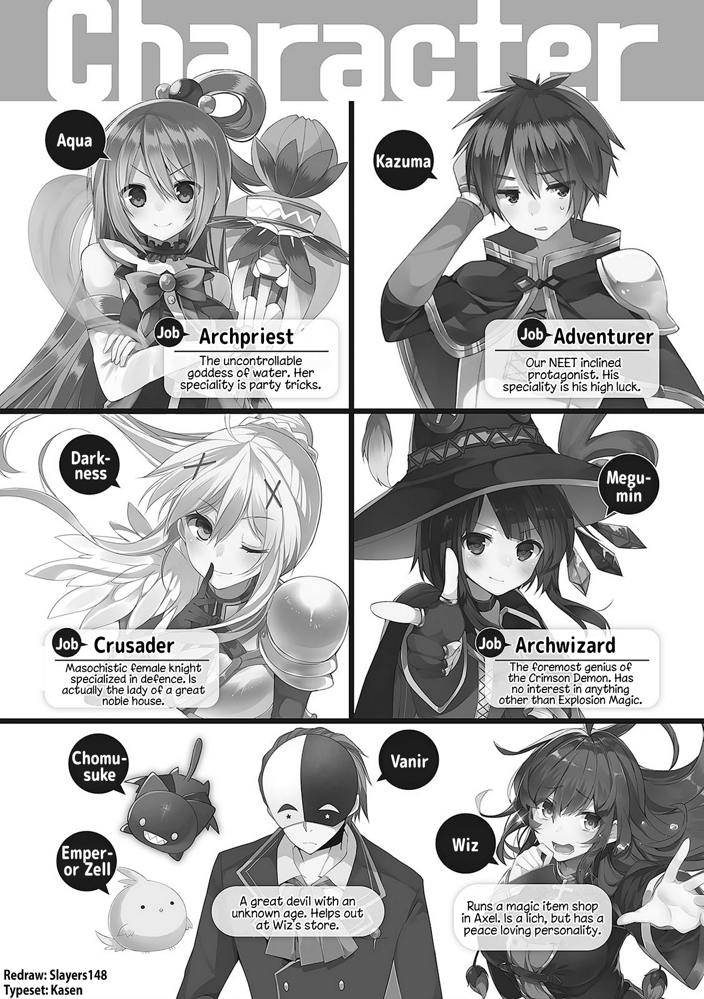 characters_ctypeset.png
